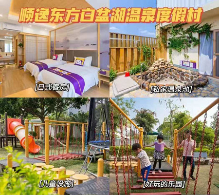 【不出省 也度假】端午来临,省内人少景美的白盆珠小众秘境,依山傍水。