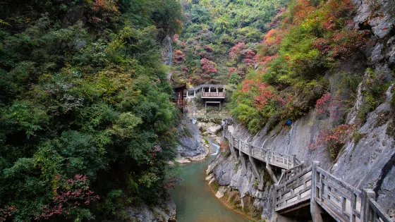 西峽頌摩崖石刻
