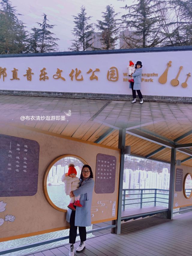 王邦直公园旅行图片 8