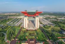 四平市城市规划展览馆景点图片