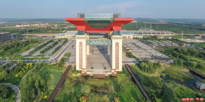 四平市城市規劃展覽館