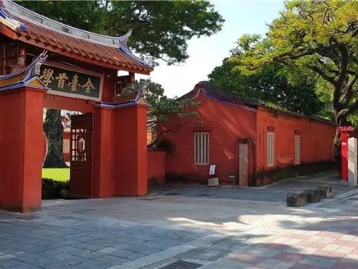 清端园