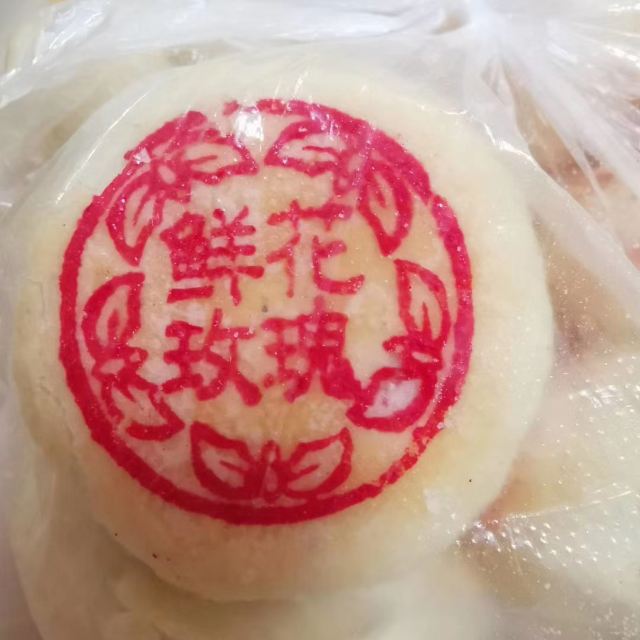 玫瑰谷旅行图片 9