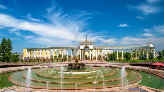 第一總統公園