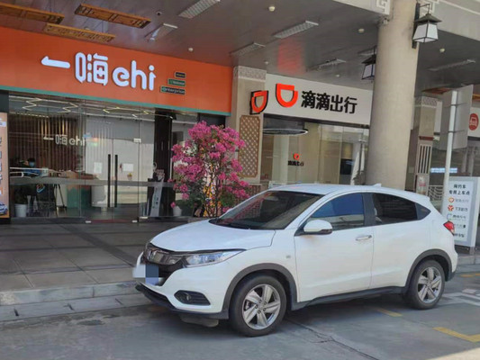 厦门自驾游 在这个文艺小城里自在行走