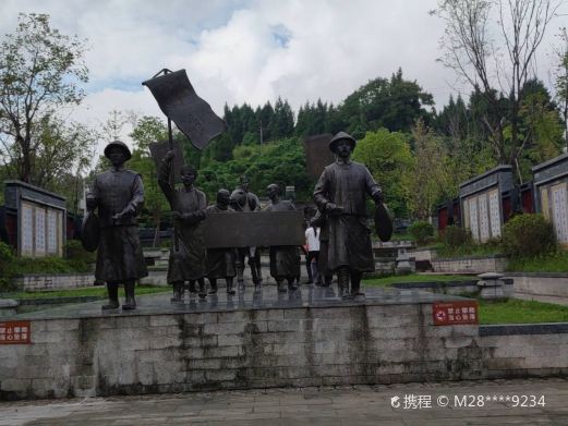 文峰山文化旅游景区