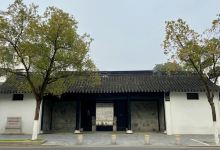 王锡爵故居景点图片