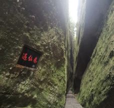 天一巷景区-新宁-YoYo_7K3Z4G8P