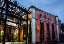 Vallozzi's Greensburg美食图片