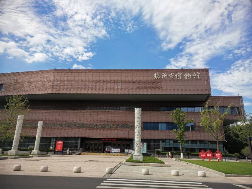 2-Day Linyi Tour: Yinqueshan Han Bamboo Slips Museum and Wang Xizhi's Former Residence, Langya Ancient City's timeless charm