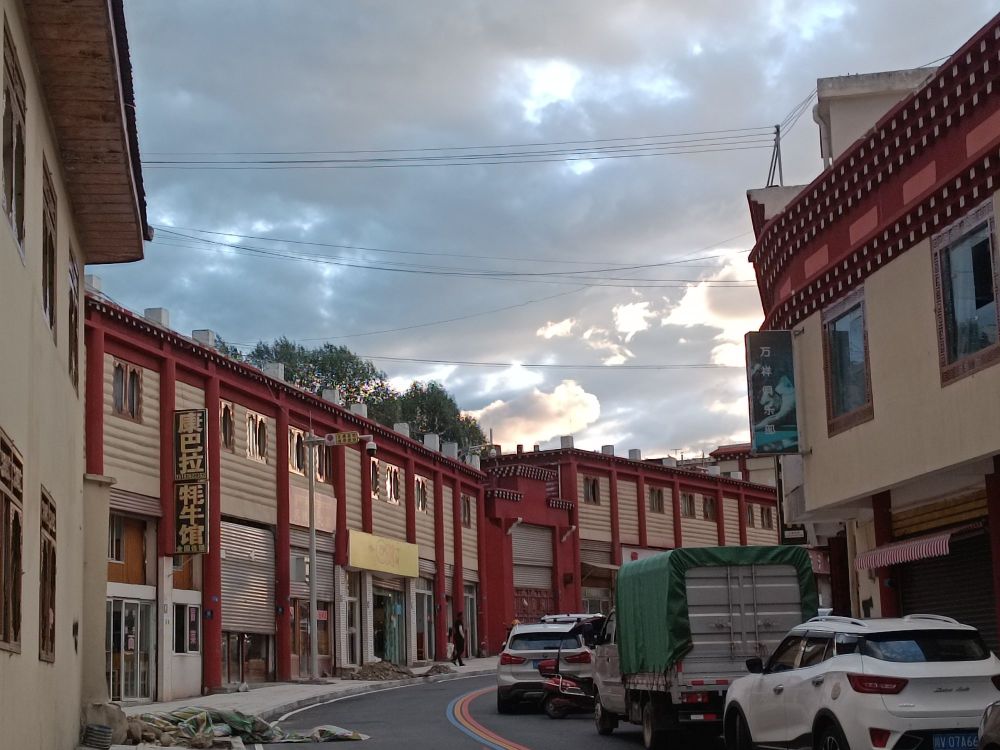 康巴拉牦牛馆(炉霍店)