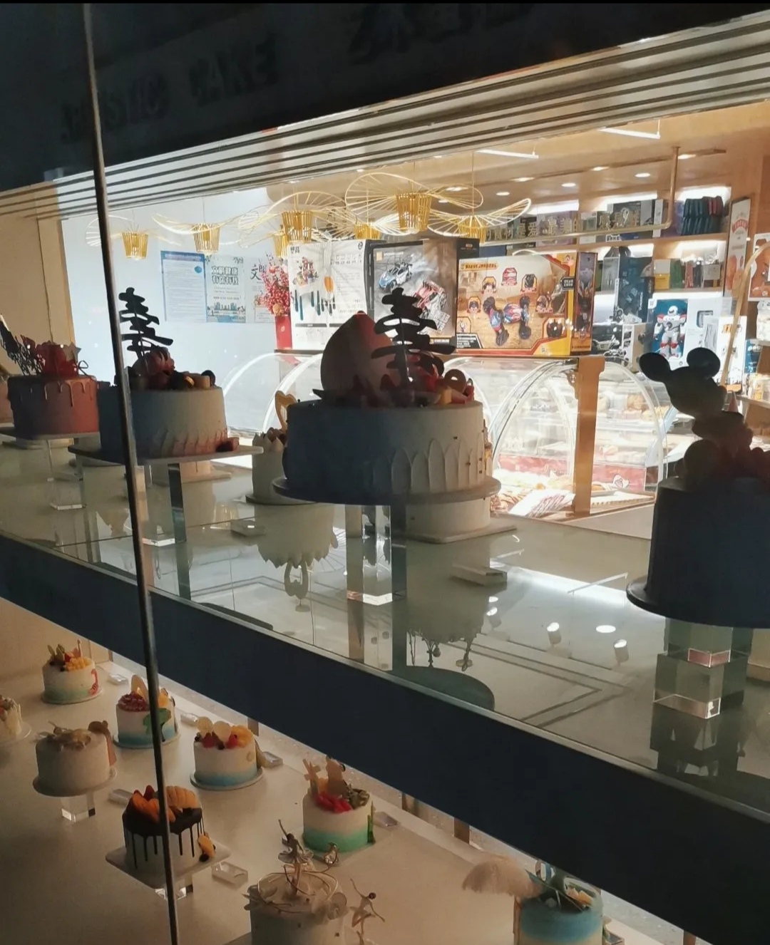 大洋食品(李辉庄店)餐厅图片