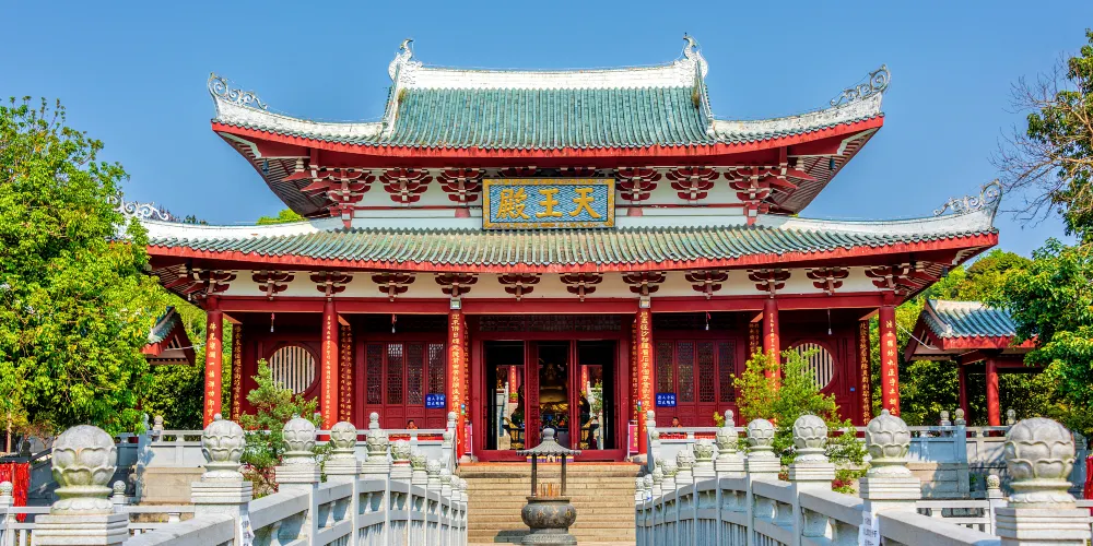 永安旅遊
