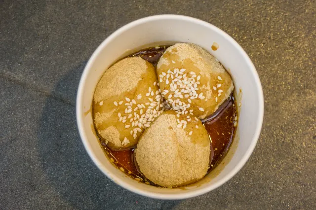 三大炮
