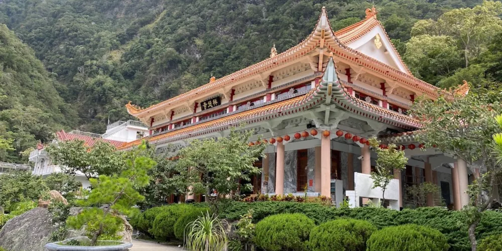 永安旅遊