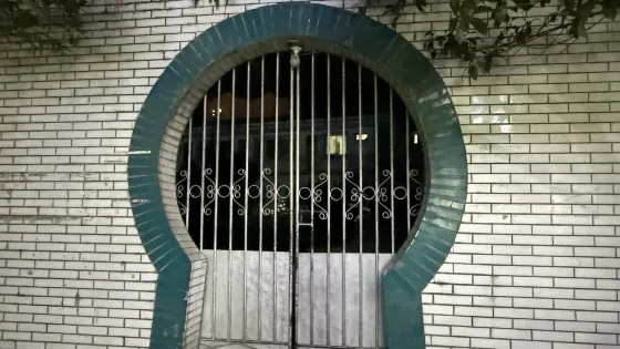 清真寺（碧口鎮店）