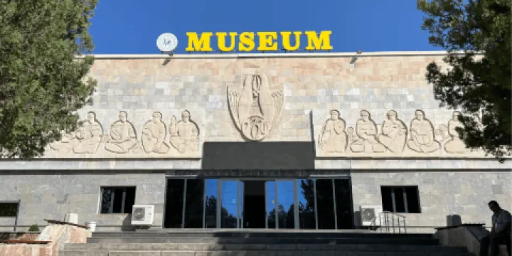 阿夫羅夏伯歷史博物館