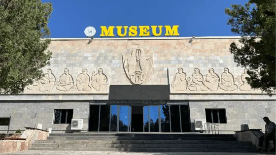 阿夫羅夏伯歷史博物館