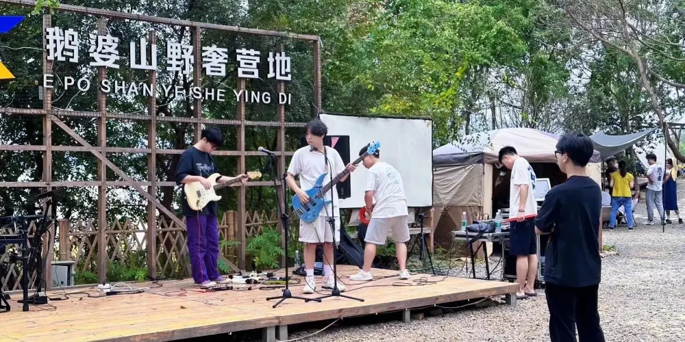 永安旅遊