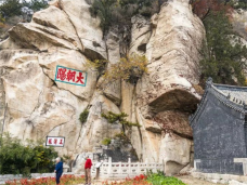 闾山国家森林公园-北镇-C-IMAGE