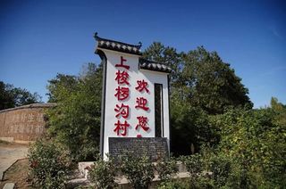 河南最美的生态景区,无门票,吃住都不贵!洛阳出发只需1.5h