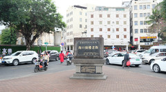 海口游记图片] 第一天去海口，骑楼老街，海口过年，鼓楼，海口文化，海口年货