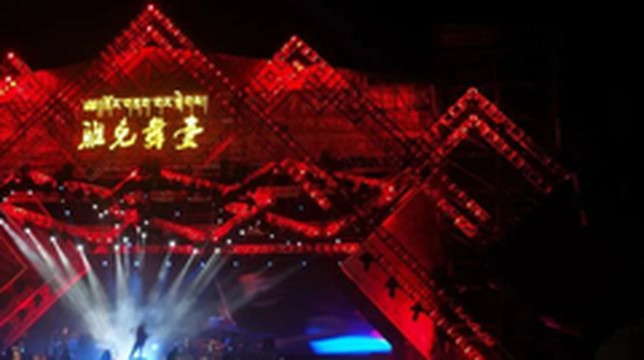 红原游记图片] 千年传承！汶川这桌“豆腐宴”，大有来头！