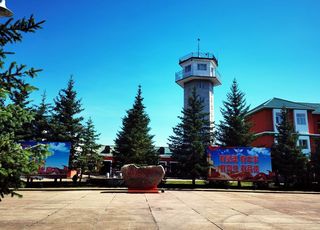 云游四海(1511)黑蒙行之十一——北极村