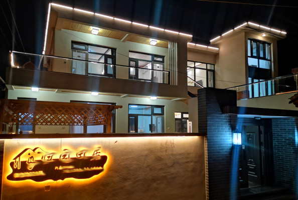 北京平谷京东大峡谷归园田居民宿,山水之间领略大自然的风情!