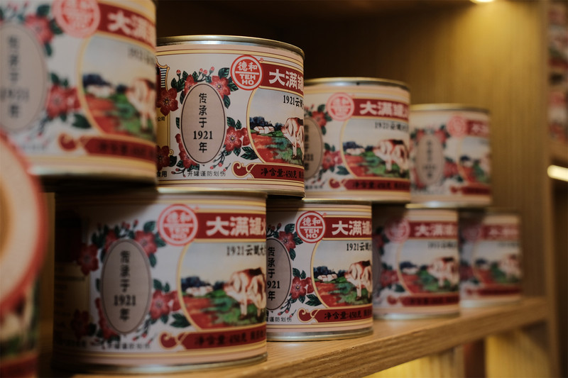 昆明旅游网