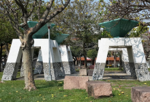 乐成公园景点图片