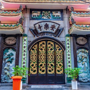 越南胡志明市+美奈+芽庄6日5晚私家团