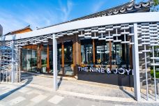 淮剧小镇-建湖-C-IMAGE