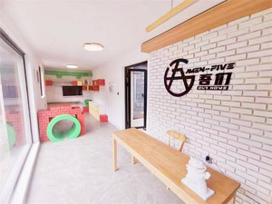 琉璃庙镇游记图文-北京怀柔白河湾吾们民宿，6间房包院3200，床上即可眺望山林！