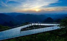 娄山关景区-遵义-C-IMAGE