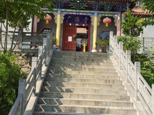广佛寺