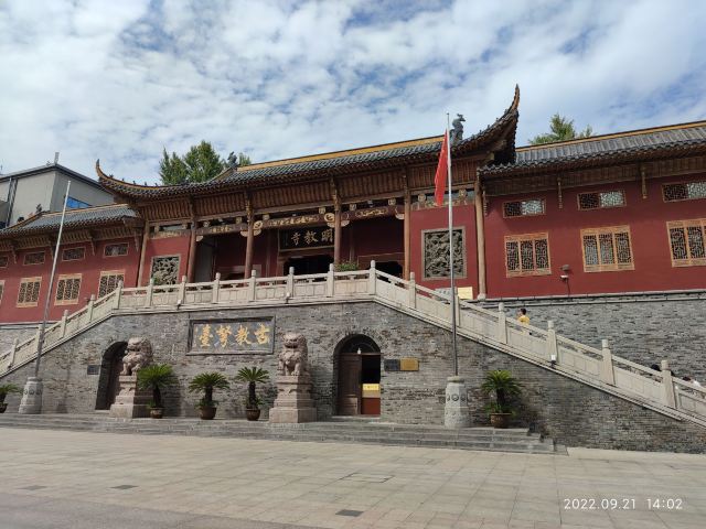 明教寺旅行图片 1