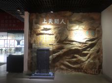 中国徽州文化博物馆-黄山-133****8407