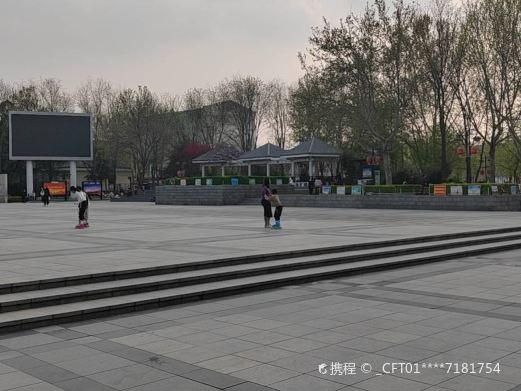 子龙广场