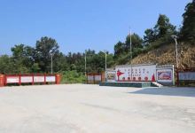 绣阁村文化广场景点图片