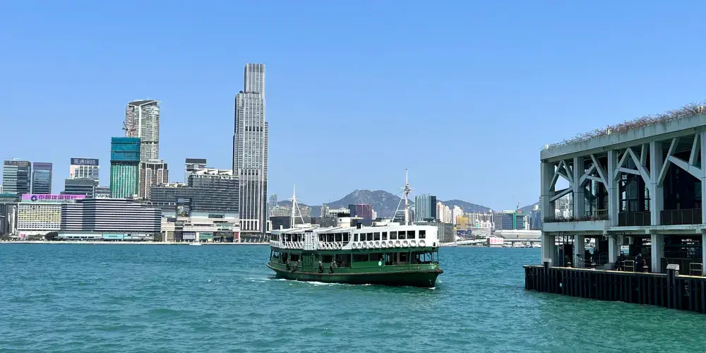 永安旅遊