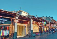 会泽县步行街购物图片