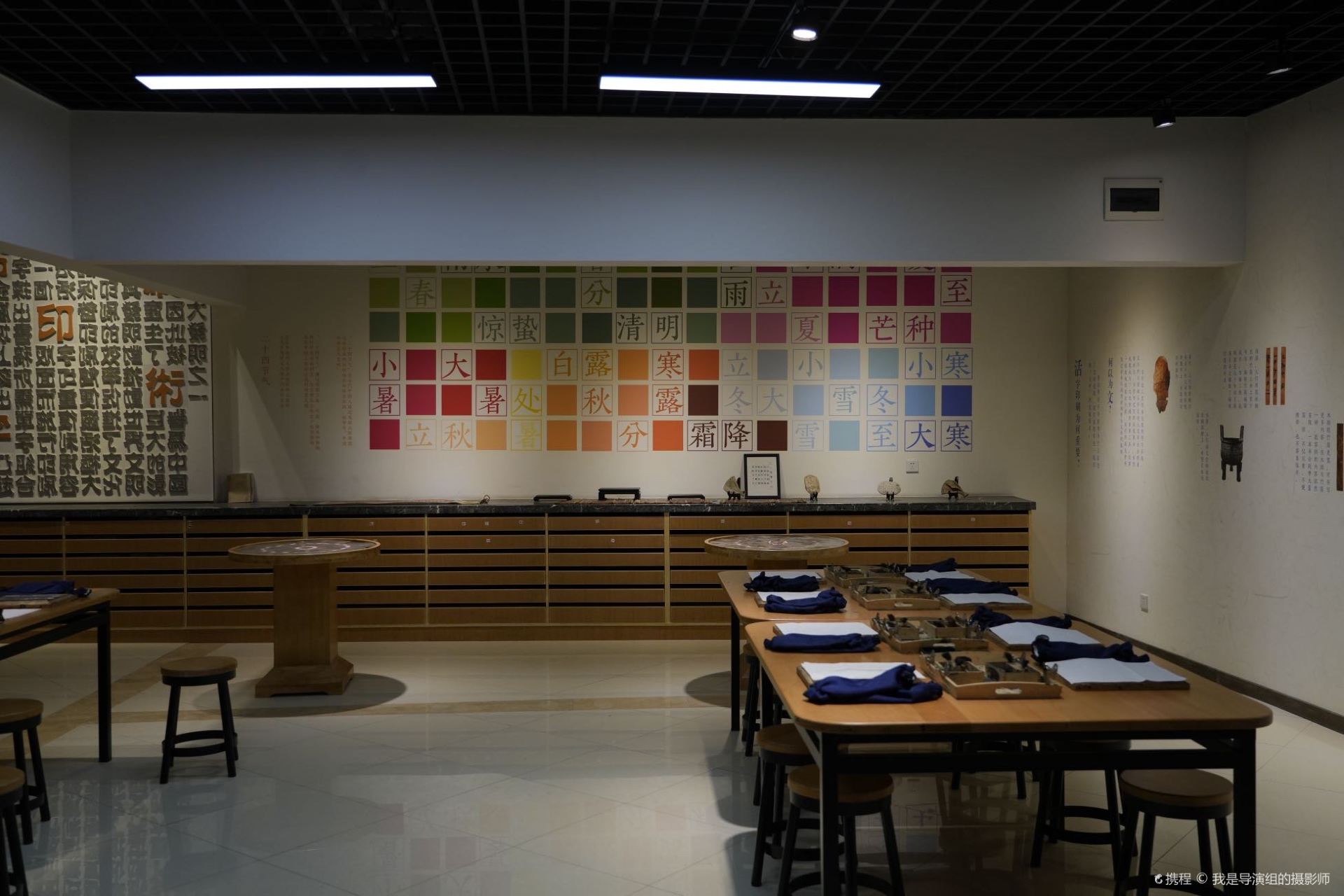 Gallery 3
