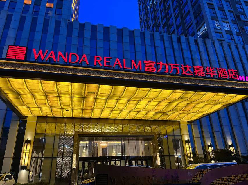 广元旅游攻略图片