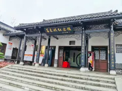3-Day Huanggang Tour: Dabie Mountain's majestic landscapes, Yi'ai Lake's wetland culture