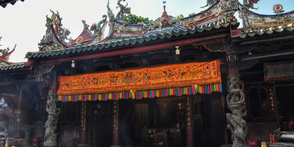 永安旅遊