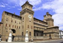 埃斯特城堡景点图片