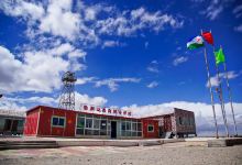 可可西里国家级自然保护区索南达杰保护站景点图片