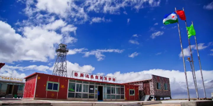 索南達傑保護站