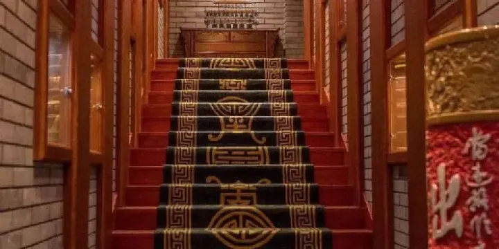 神農莊園溫泉度假村-滿族風情園